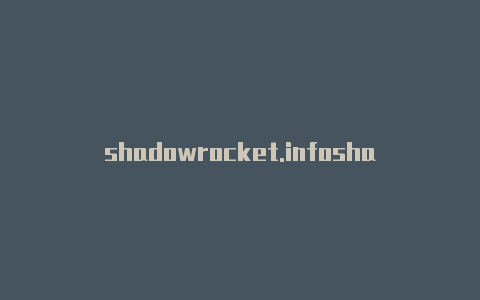 shadowrocket.infoshadowrocket·ipa